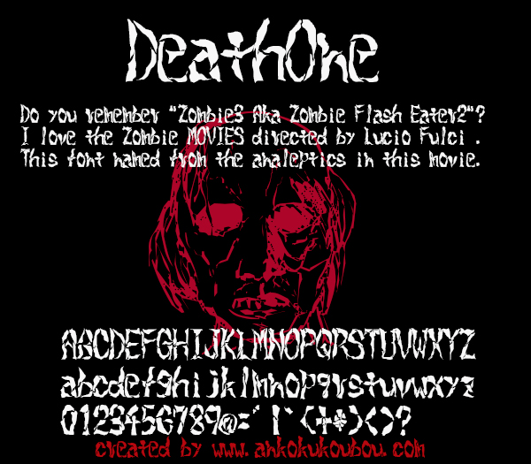 DeathOne「デスワン」