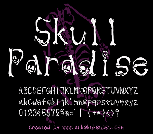 SkullParadise「スカルパラダイス」